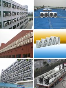  負(fù)壓風(fēng)機